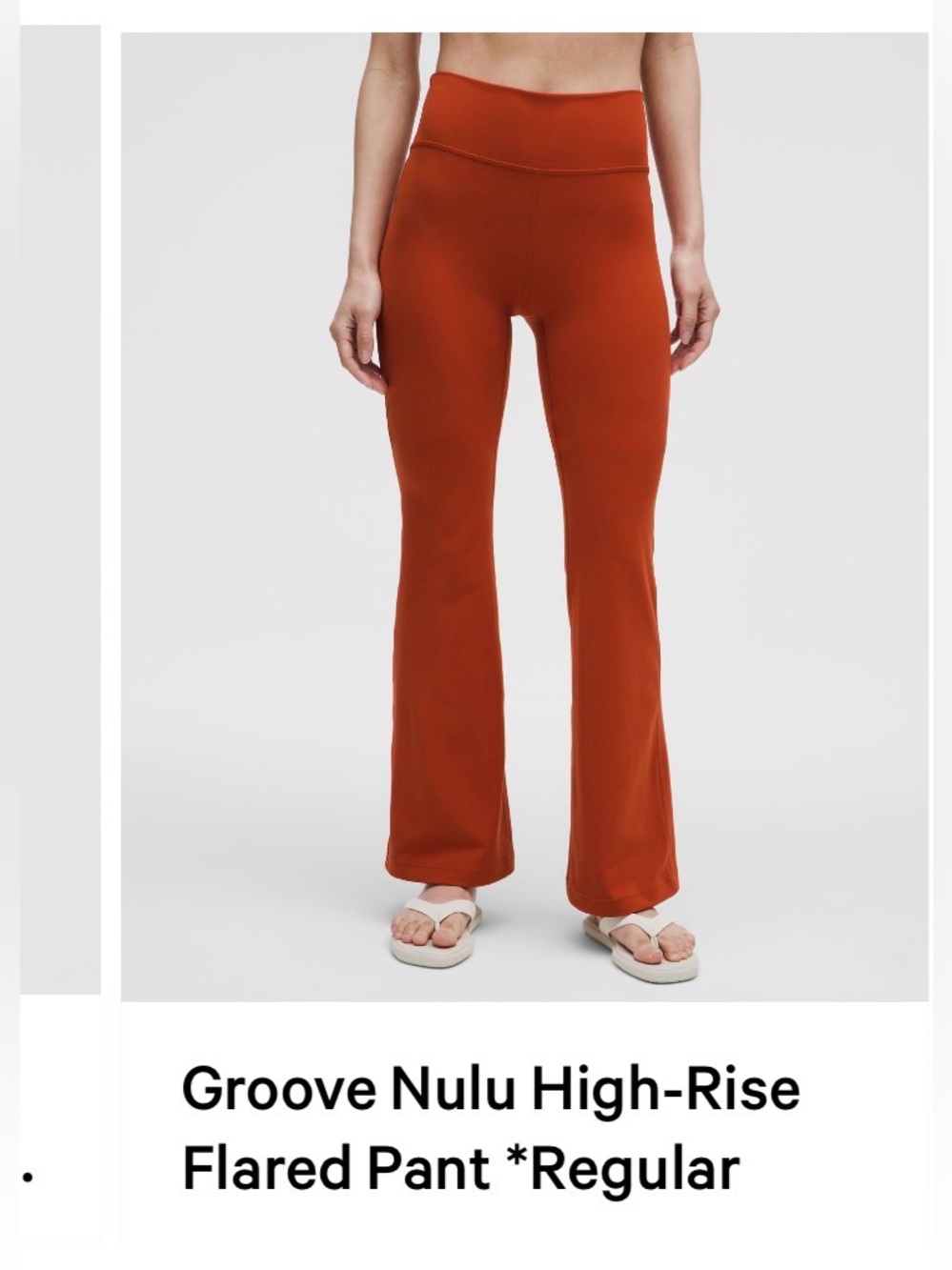 Lululemon Groove Flare Autumn Rust Legging